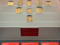 -北京大葆台遗址博物馆