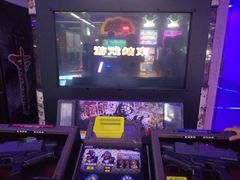 -天空之城动漫电玩世界(路劲又一城店)