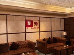-利苑酒家(宜安广场店)