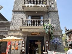 -卿家姆小馆·生腌熟醉·宁波小鲜(旗舰店)