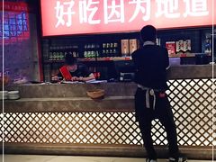 门面-川锅一号火锅(1818牌楼店)