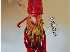 油焖大虾-巴厘龙虾·榜首油焖大虾(旗舰店·万松园)