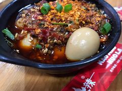 -冒椒火辣(奎星楼街店)