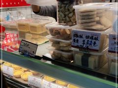 -嘉乐蛋挞王(文明分店)