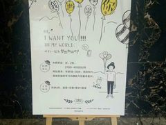 -正兴广场(人民中路店)