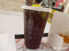-姑娘手·陕西手工面·肉夹馍(象峰店)