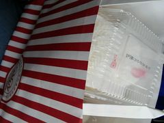 android_upload_pic-红宝石·鲜奶小方(莘庄店)