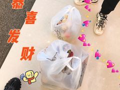 -Olé精品超市(沈阳万象城店)