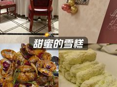 -海鲜码头·中国菜