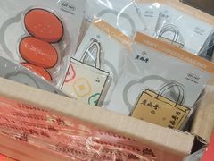 -老鼎丰(乐松购物广场店)