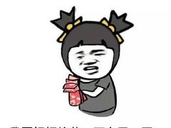 -KKV(天津津南吾悦广场店)