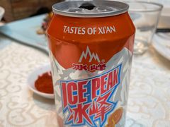 -汉唐宴长安食府