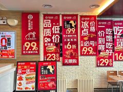 -百富烤霸 烤鸡汉堡(美美店)