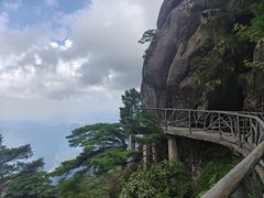 -三清山风景名胜区
