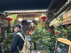 -龙姐私房菜(和顺古镇店)