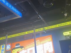 -喜井无限自助烤肉公司(石厦店)