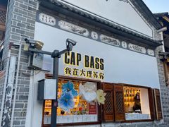 -再回首鸡肉米线(人民路一店)