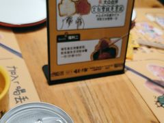 -喝丢一只鞋海鲜烧烤(文体街店)
