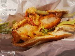神鲜虾虾堡-麦当劳(金沙广场店)