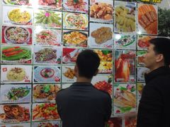 -绿雅居原生态农庄(小涌店)