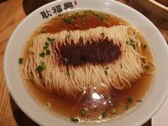 -耿福兴(步行街店)