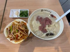 -老郑州烩面(火车站分店)