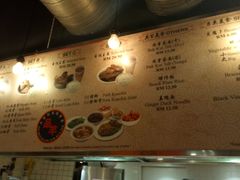 -品芊肉骨茶(Klang Bak Kut Teh)
