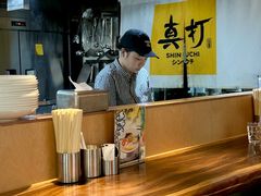 -真打拉面·日式拉面新流派(体育西横街店)