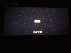 -SFC上影影城(临平店)