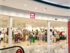 -优衣库(东莞汇一城店)