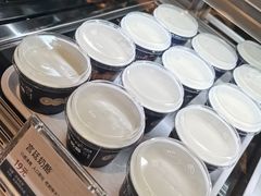 -文宇奶酪店(南锣鼓巷店)