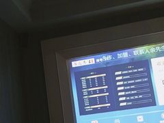 -尚足影院式足疗·住宿·美食(解放碑店)