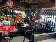 -大洋晶典(东街店)