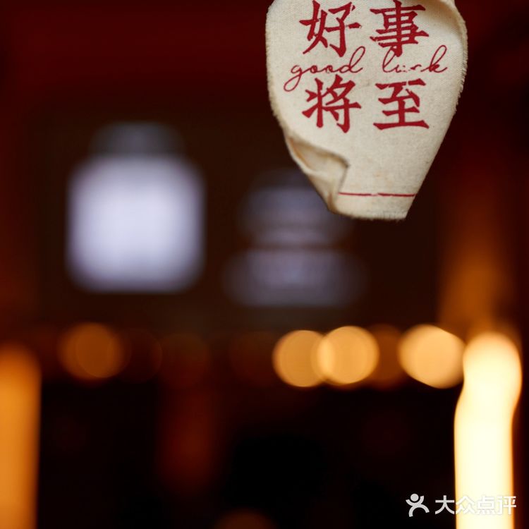 cafemap｜150｜葵檸一咖一餅