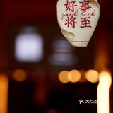 cafemap｜150｜葵檸一咖一餅