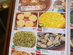 菜单-萨莉亚意式餐厅(星海广场店)