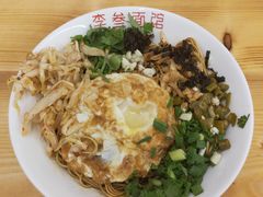 -李叁面馆(妇幼店)