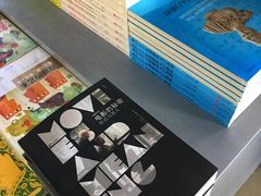 -北京国际图书城