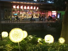 -陈鹏鹏潮汕菜(欢乐海岸 海边景观店)