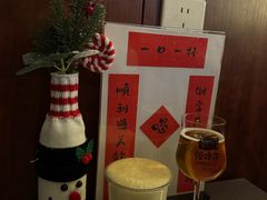 -吹泡·Triphop(棋盘店)