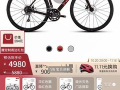 -TREK崔克自行车(碧云店)