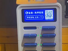 -伯爵·沉浸式超级密室·直营店