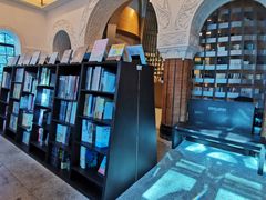 -思南书局·诗歌店