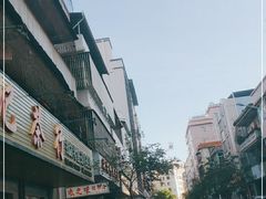 -风之味糖水店(上塘西路店)