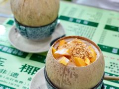 椰皇炖奶-玉椰林甜品店(创始店)