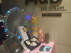 -AdD全日制餐厅(中谷花园酒店)