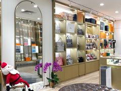 -109度二手奢侈品手表包包珠宝回收(新天地店)