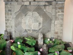 -老宁波1381餐厅(宏泰广场店)