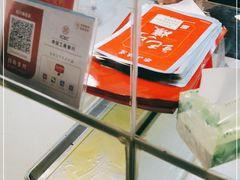 -王浩儿纪六孃甜皮鸭(乐山总店)