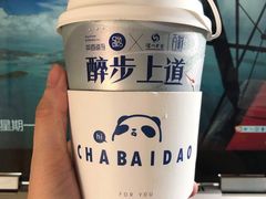 -茶百道(下沙宝龙二期店)